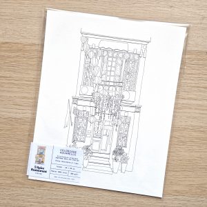 5 Spice Restaurant - Coloriage Aquarelle