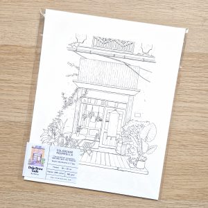 Deja Brew Cafe - Coloriage Aquarelle